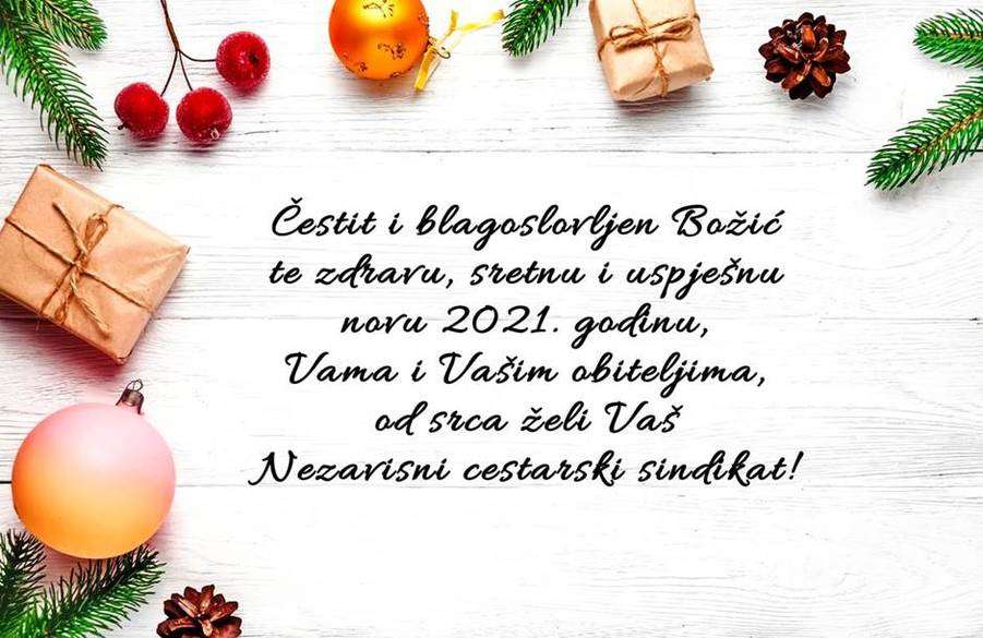 Čestitka članovima NCS Hrvatskih cesta za Božić i novu 2021. godinu!