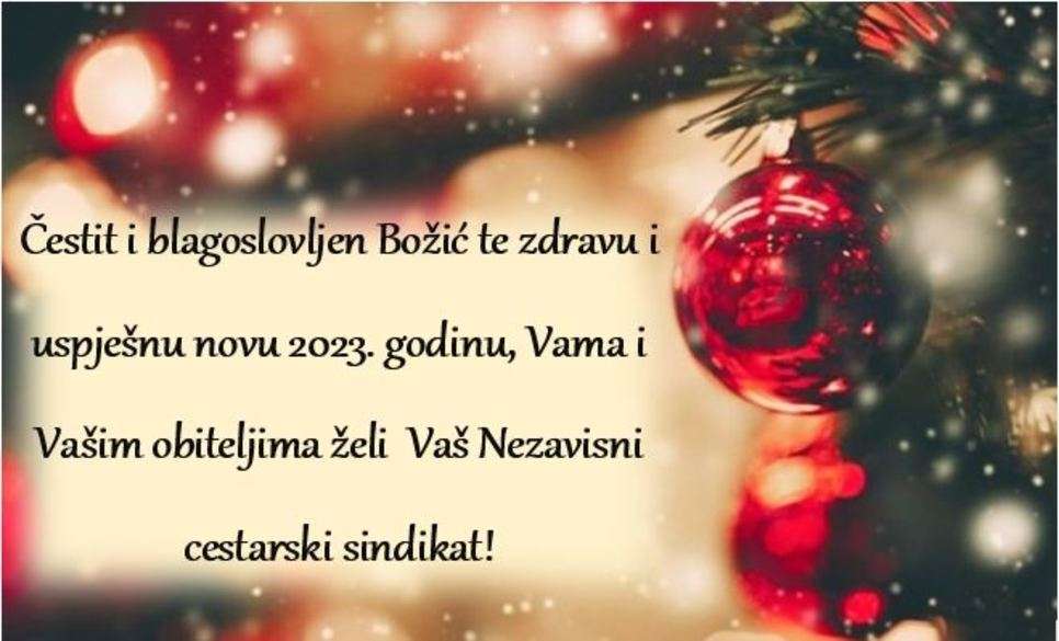 Želimo Vam blagoslovljen Božić i puno uspjeha, zdravlja i sreće u nadolazećoj 2023. godini!