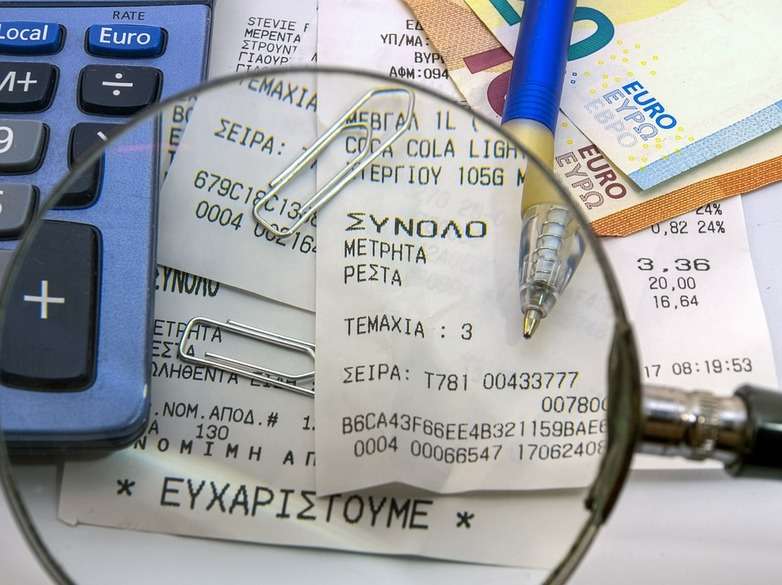 PROMJENA PRAVILNIKA O POSLOVANJU KASE UZAJAMNE POMOĆI