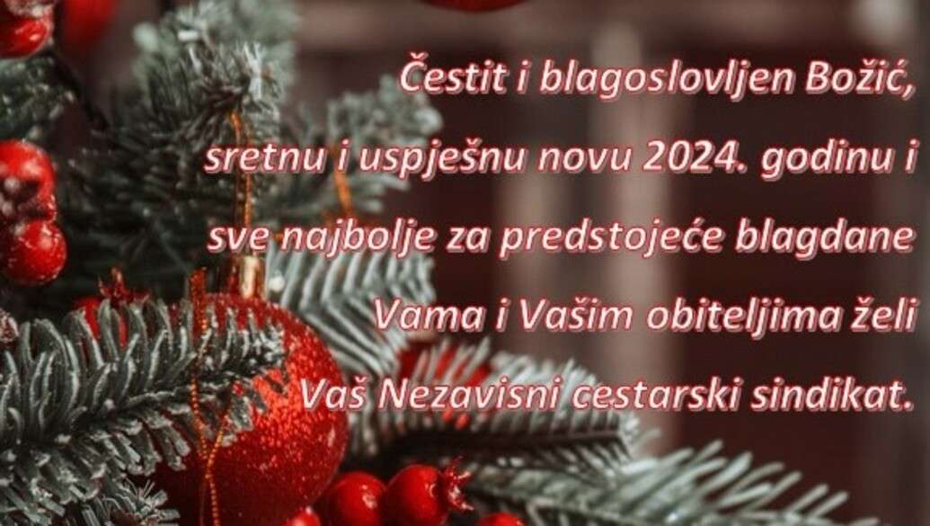 Želimo Vam čestit Božić i puno sreće u nadolazećoj 2024. godini!