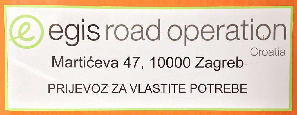 Tradicionalno druženje radnika EGIS-a RO Croatia u organizaciji poslodavca
