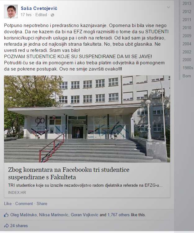 Uspješni poduzetnik stao u obranu suspendiranih studentica: Ako treba, platit ću vam odvjetnika