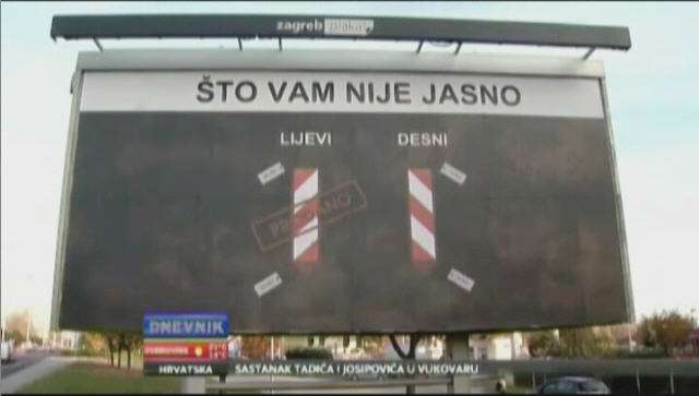 NovaTV: Što vam nije jasno?