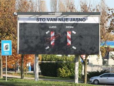 Svi inžinjeri HAC-a hodočaste u Uskok