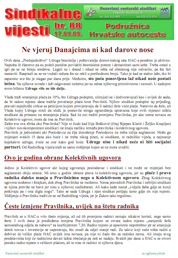 Sindikalne vijesti br. 88: Ne vjeruj Danajcima ni kad darove nose