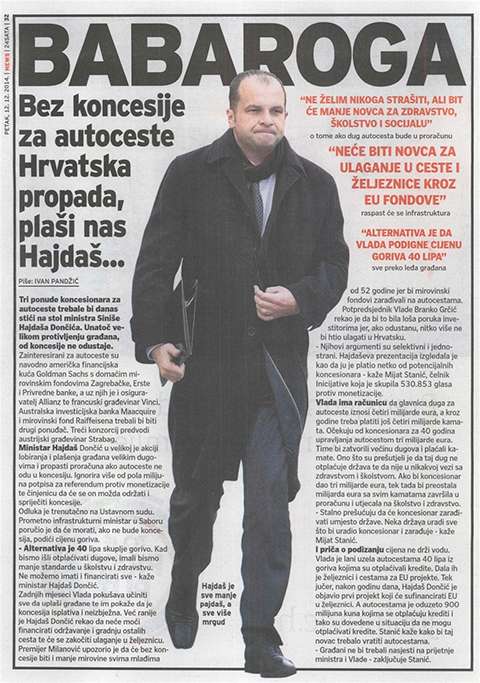 BABAROGA