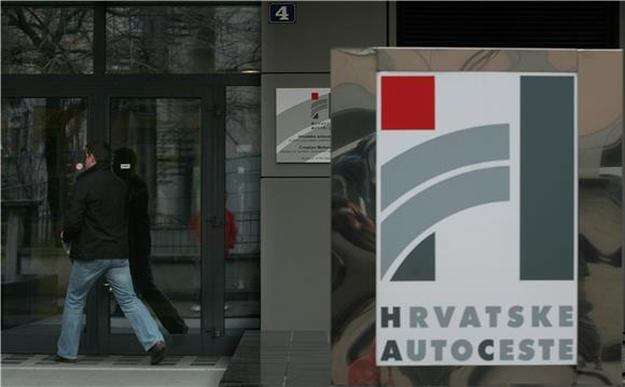 Vlada HAC-u odobrila novo zaduženje od 200 milijuna eura